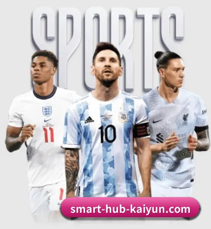 五个功能入口,赛程查询路径更短(Kaiyun sports)