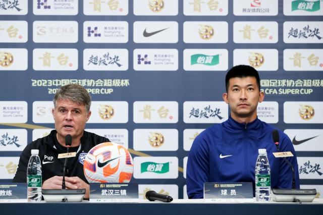 网页版登录入口地址-超级杯王者对话一触即发 两队主帅关注对手变动